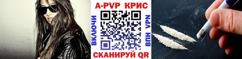 Наркошоп купить Каннабис  Alpha PVP  МЕФ  Великий Устюг