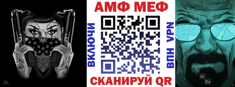 Амфетамин 98%  Купить  Великий Устюг 
