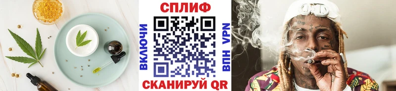 Купить  Великий Устюг  Canna-Cookies конопля 