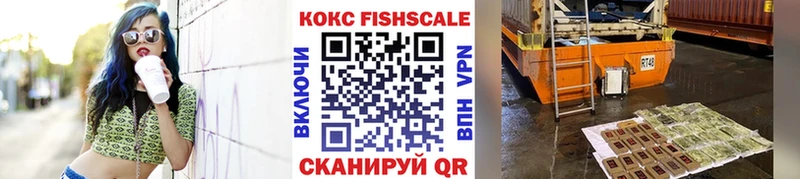 Cocaine Колумбийский  Купить  Великий Устюг 