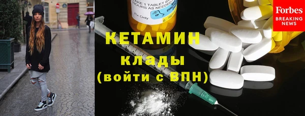 винт Карталы
