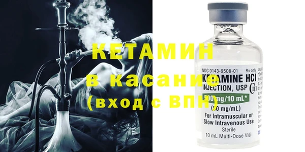 гашик Касимов