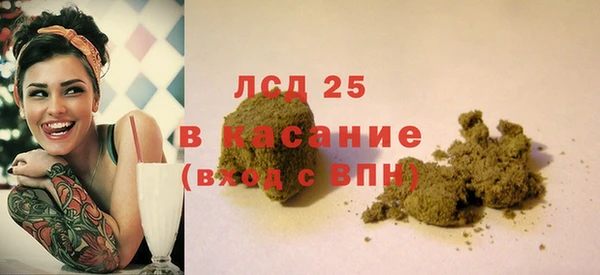 гашик Касимов