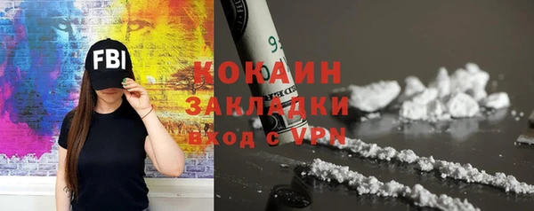 винт Карталы