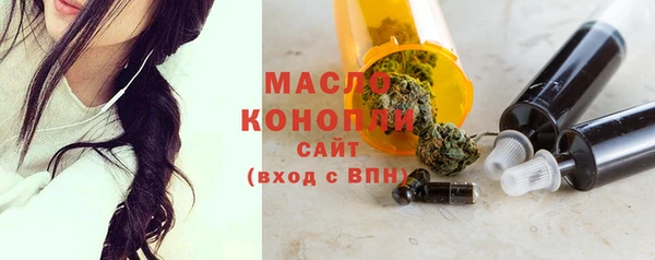 каннабис Кинешма