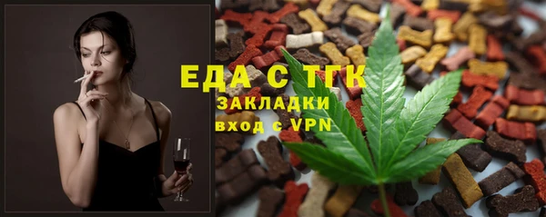 ешки Киренск