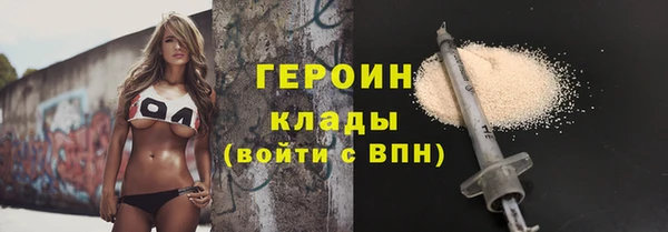 гашик Касимов
