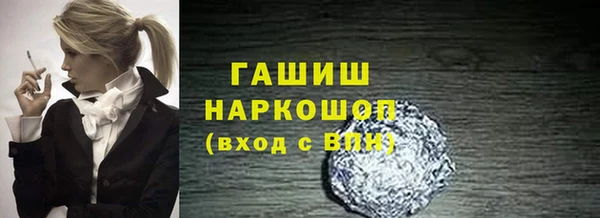 гашик Касимов