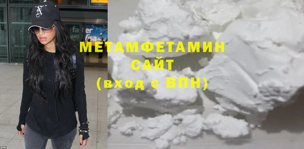 винт Карталы