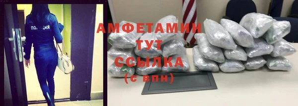 ешки Киренск