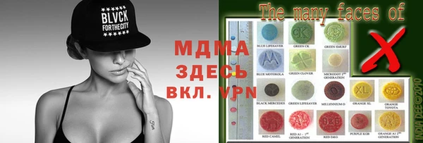 винт Карталы