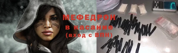 гашик Касимов