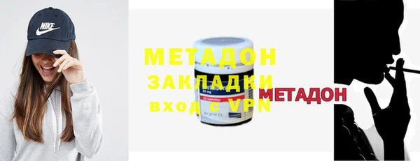 винт Карталы