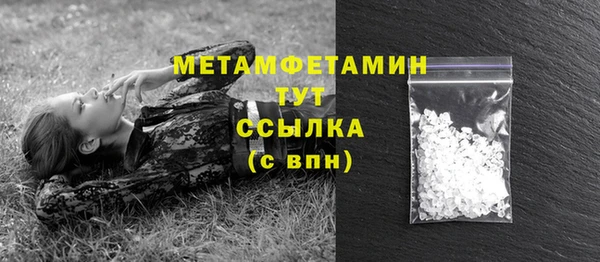 винт Карталы
