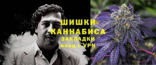 ешки Киренск