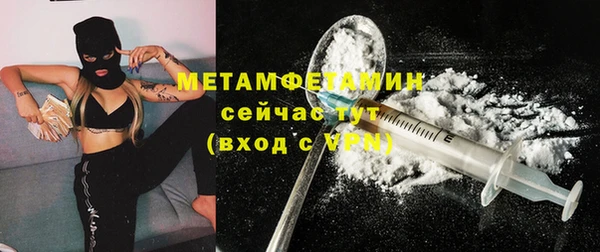 винт Карталы