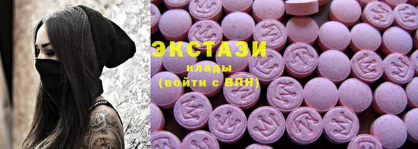 гашик Касимов