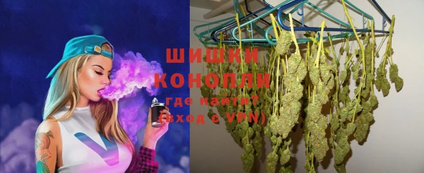 винт Карталы