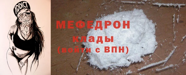 гашик Касимов