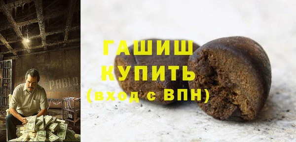 винт Карталы