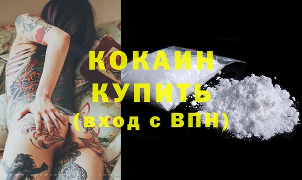 винт Карталы