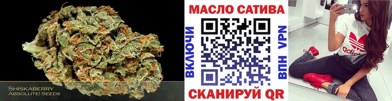 Дистиллят ТГК Wax  Купить где  Великий Устюг 