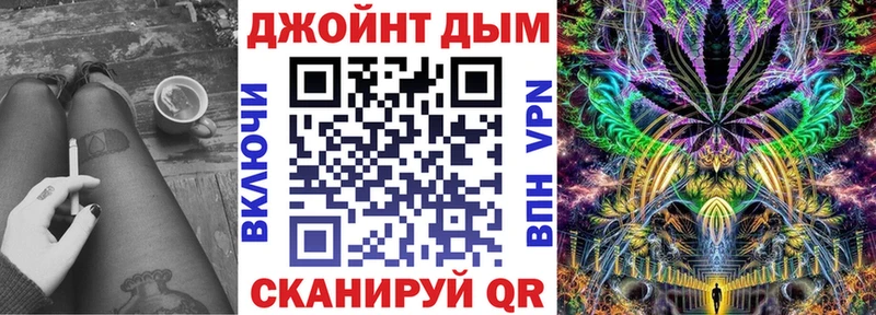 Канабис White Widow  Купить  Великий Устюг 